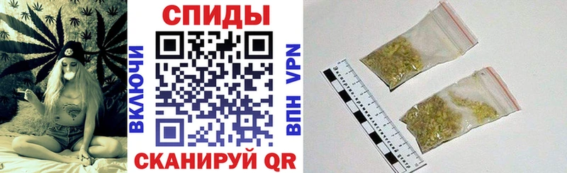 Бутират 99%  Воскресенск 