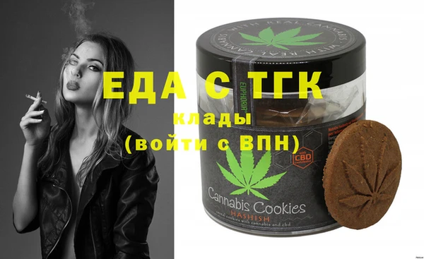 наркотики Волосово
