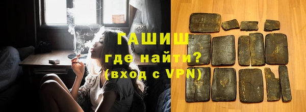 спиды Володарск