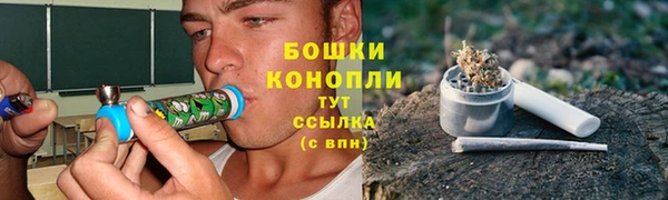 спиды Волоколамск