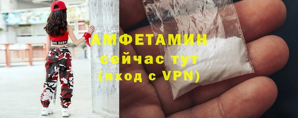 а пвп мука Сатка