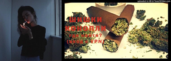 наркотики Волосово