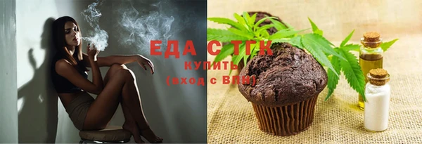 наркотики Волосово