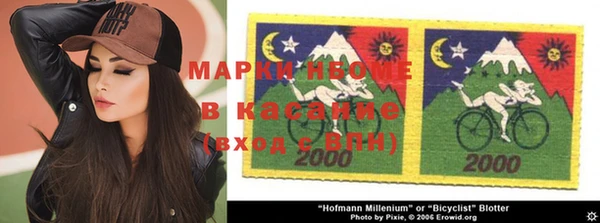 мет Верхний Тагил