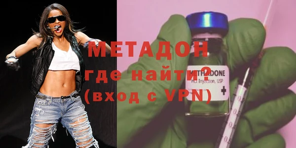 трава Верхнеуральск