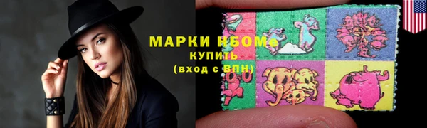 таблы Верея