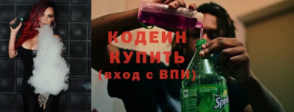 таблы Верея