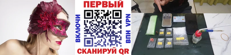 МЕТАМФЕТАМИН пудра  Воскресенск 